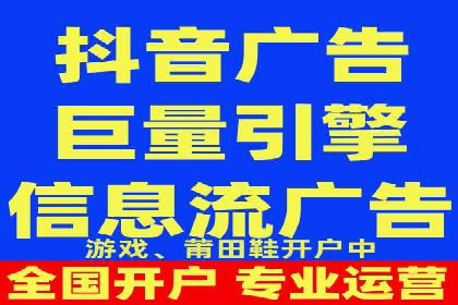 案例教学：如何通过SEM提升网站流量